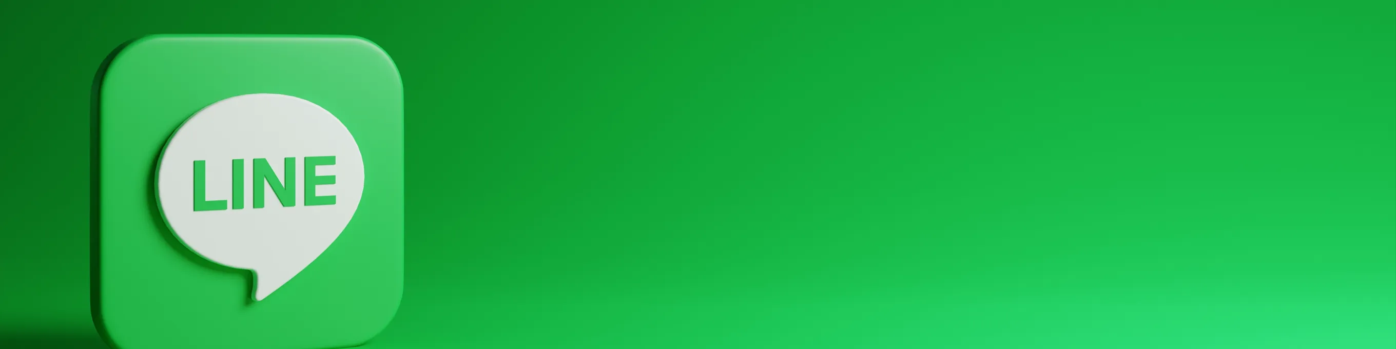 LINE広告