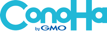 ConoHa by GMO