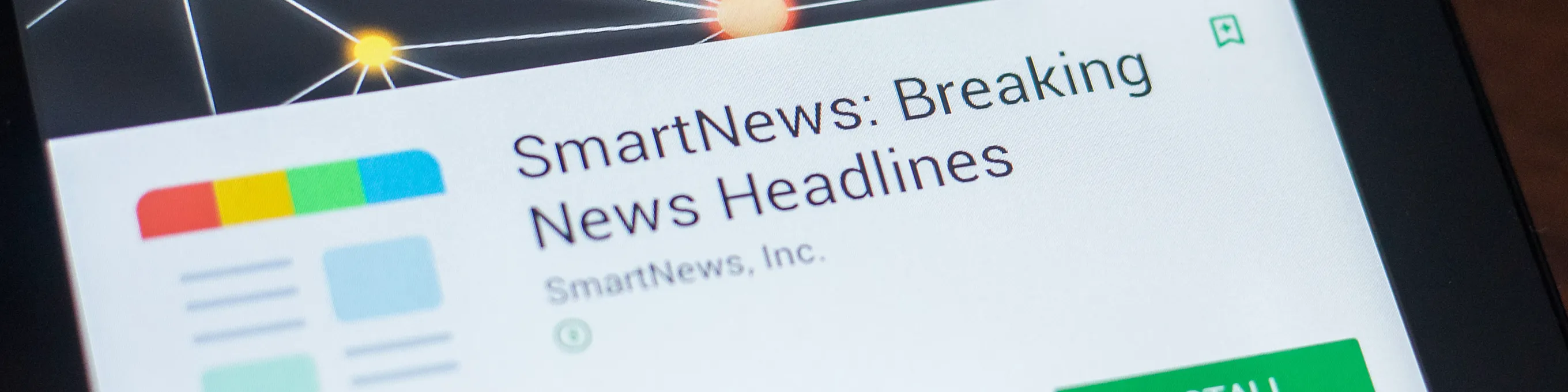 SmartNews広告